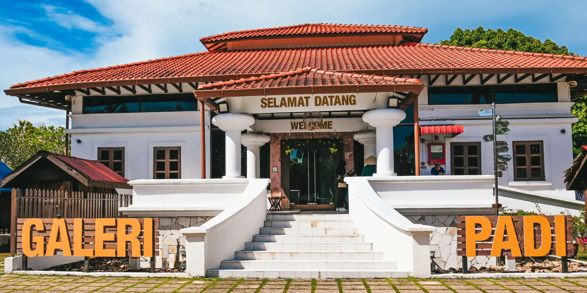 Laman Padi Langkawi - Museum in Langkawi