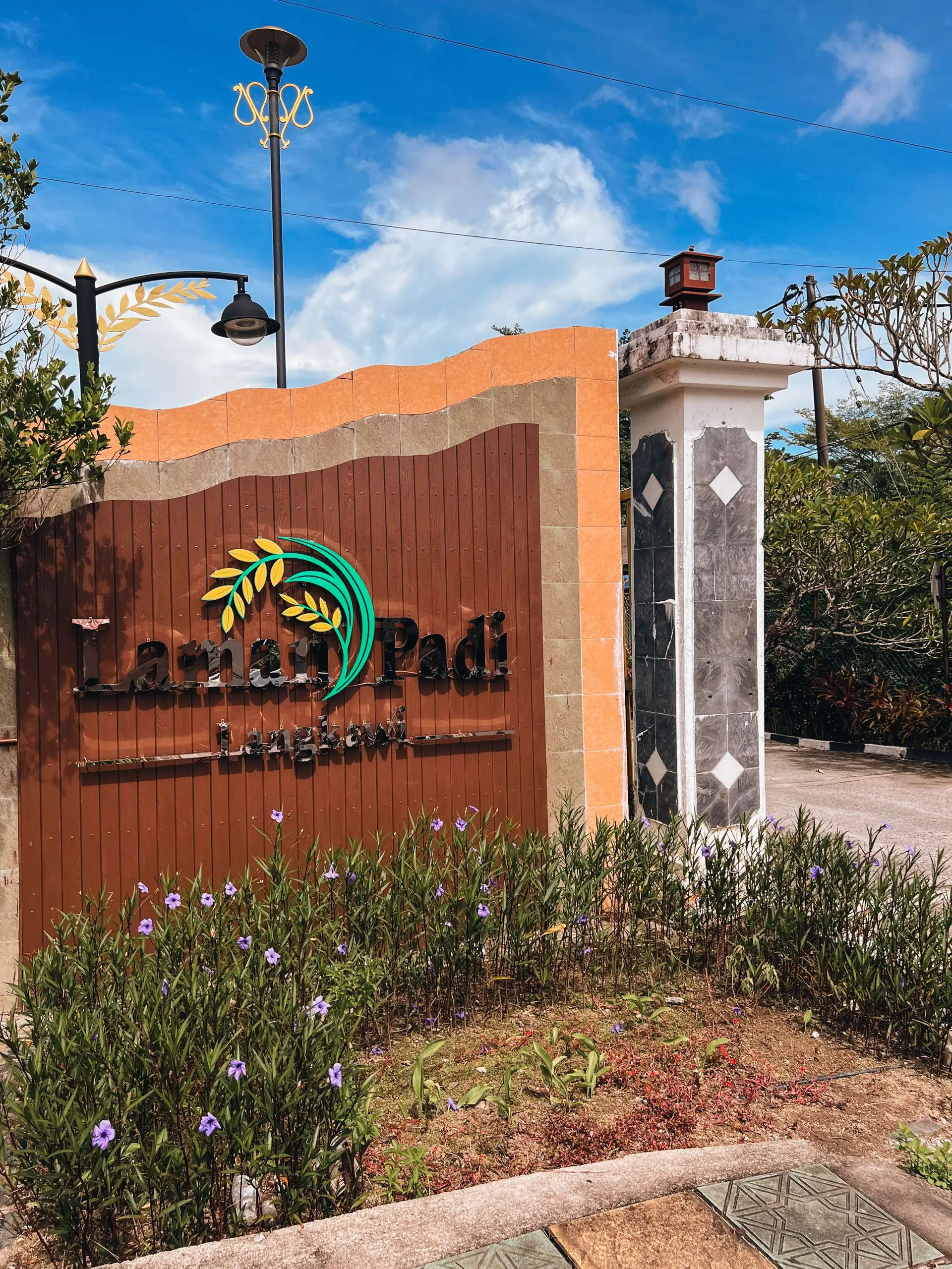 Laman Padi Langkawi