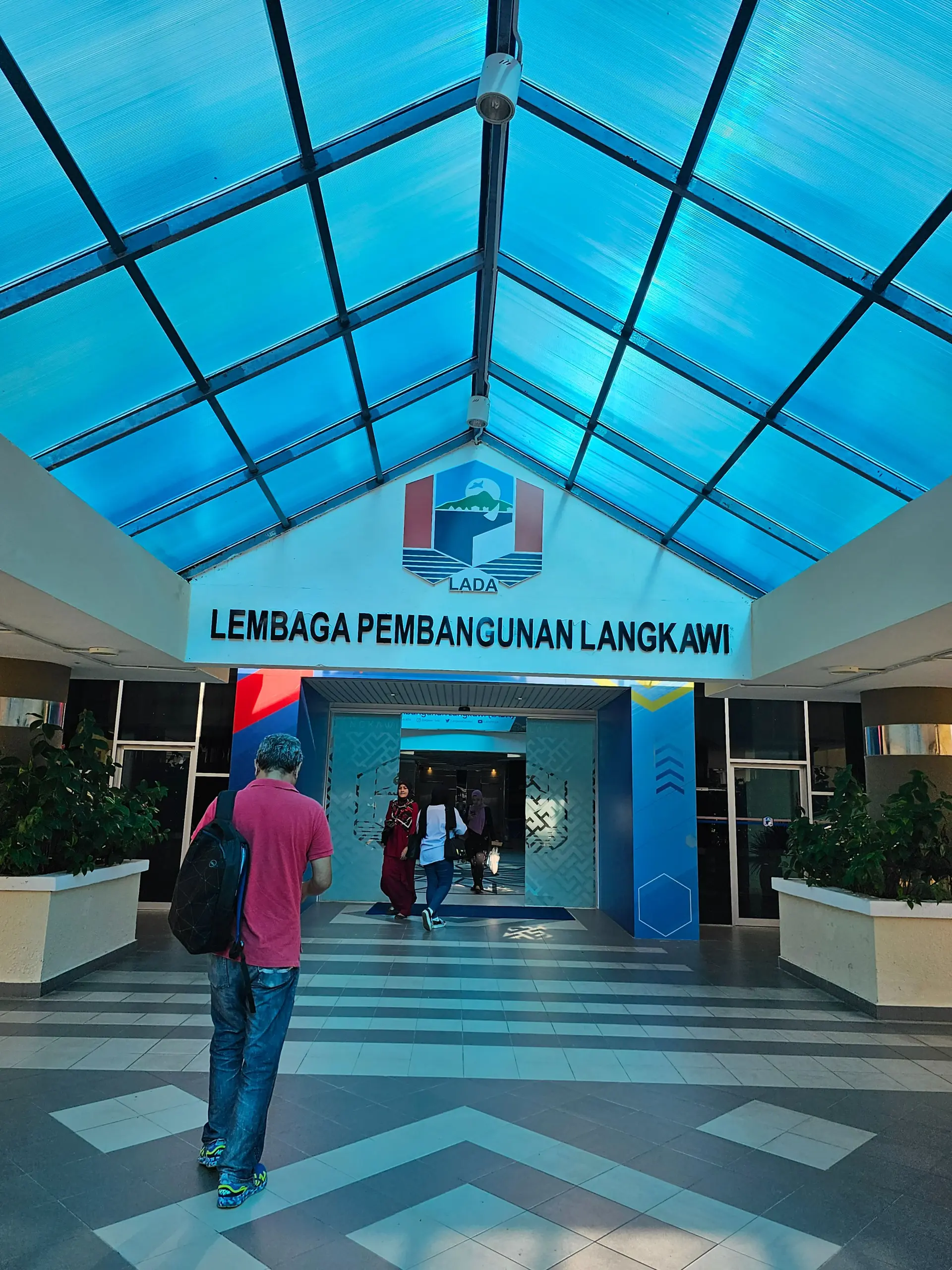 Langkawi Development Authority (LADA) - Landmark in Langkawi