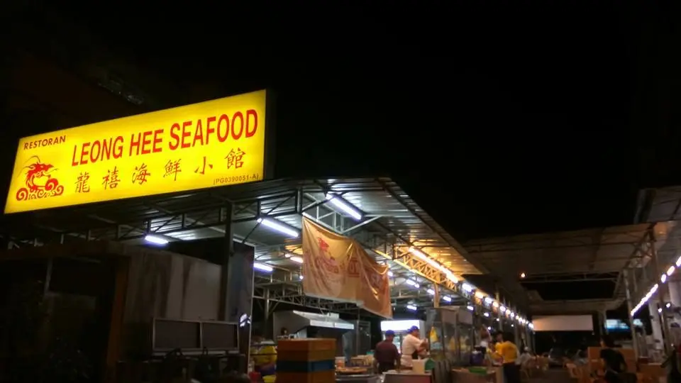 Leong Hee Seafood - Local Food in Ayer Itam