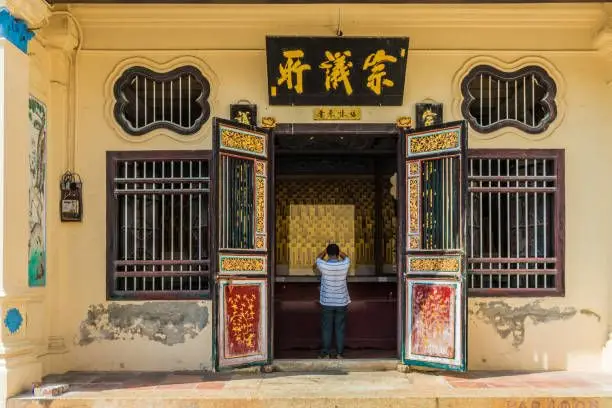Leong San Tong Khoo Kongsi