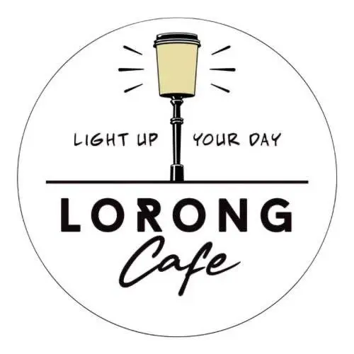 Lorong Cafe Penang - Cafe in George Town