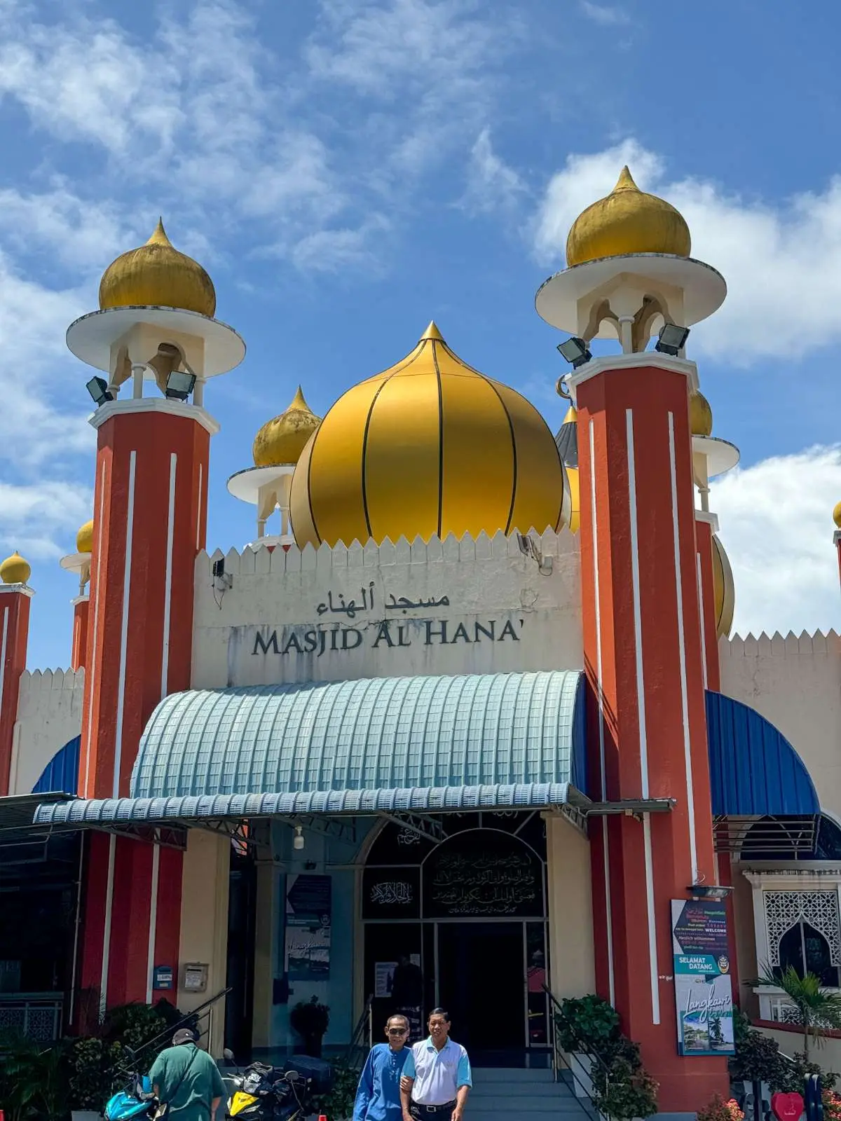 Masjid Al Hana' - Religious Site in Langkawi