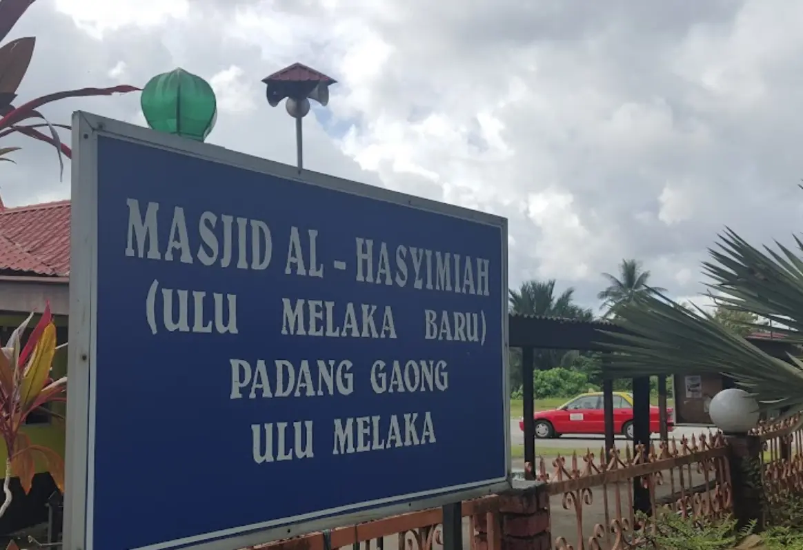 Masjid Al-Hasyimiyah - Religious Site in Langkawi