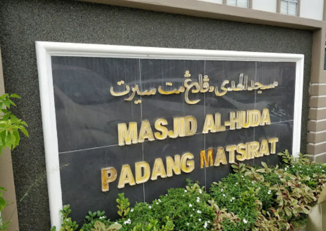 Masjid Al Huda - Religious Site in Langkawi