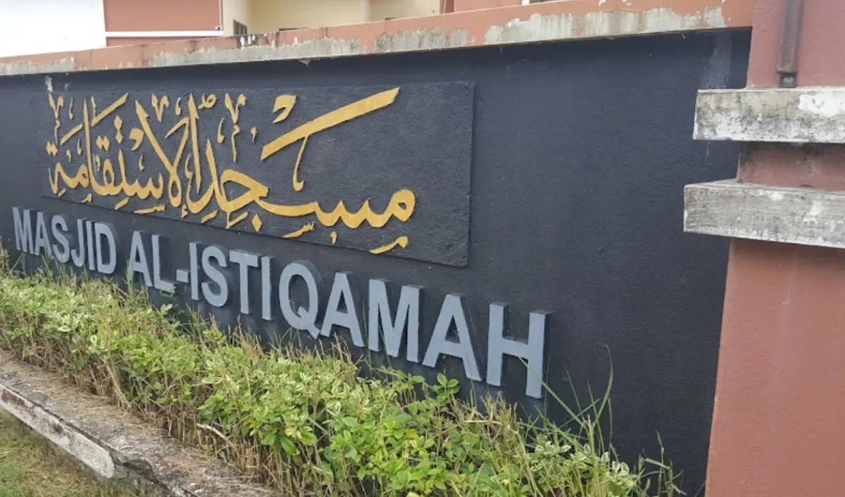 Masjid Al-Istiqamah - Religious Site in Langkawi