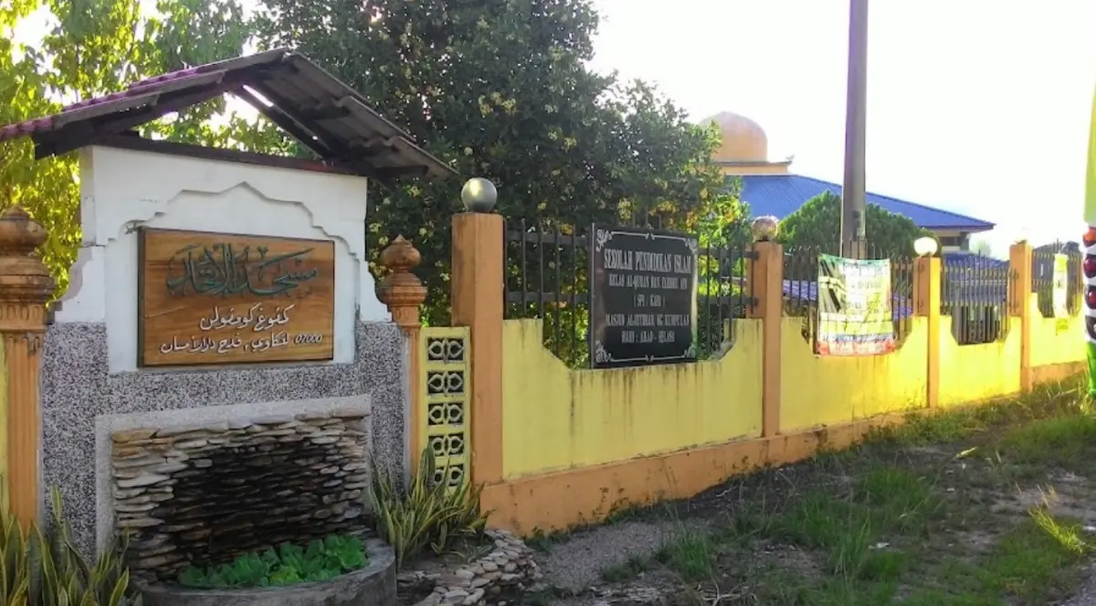 Masjid Al-Ittihad - Religious Site in Langkawi