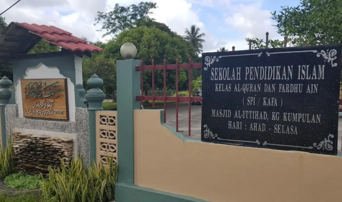 Masjid Al-Ittihad - Religious Site in Langkawi