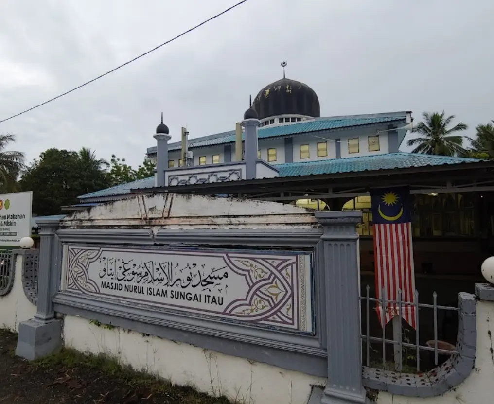 Masjid Nurul Islam - Religious Site in Langkawi