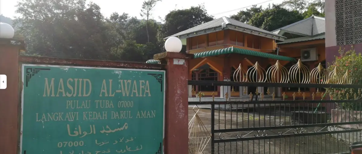 Masjid Al-Wafa - Religious Site in Langkawi