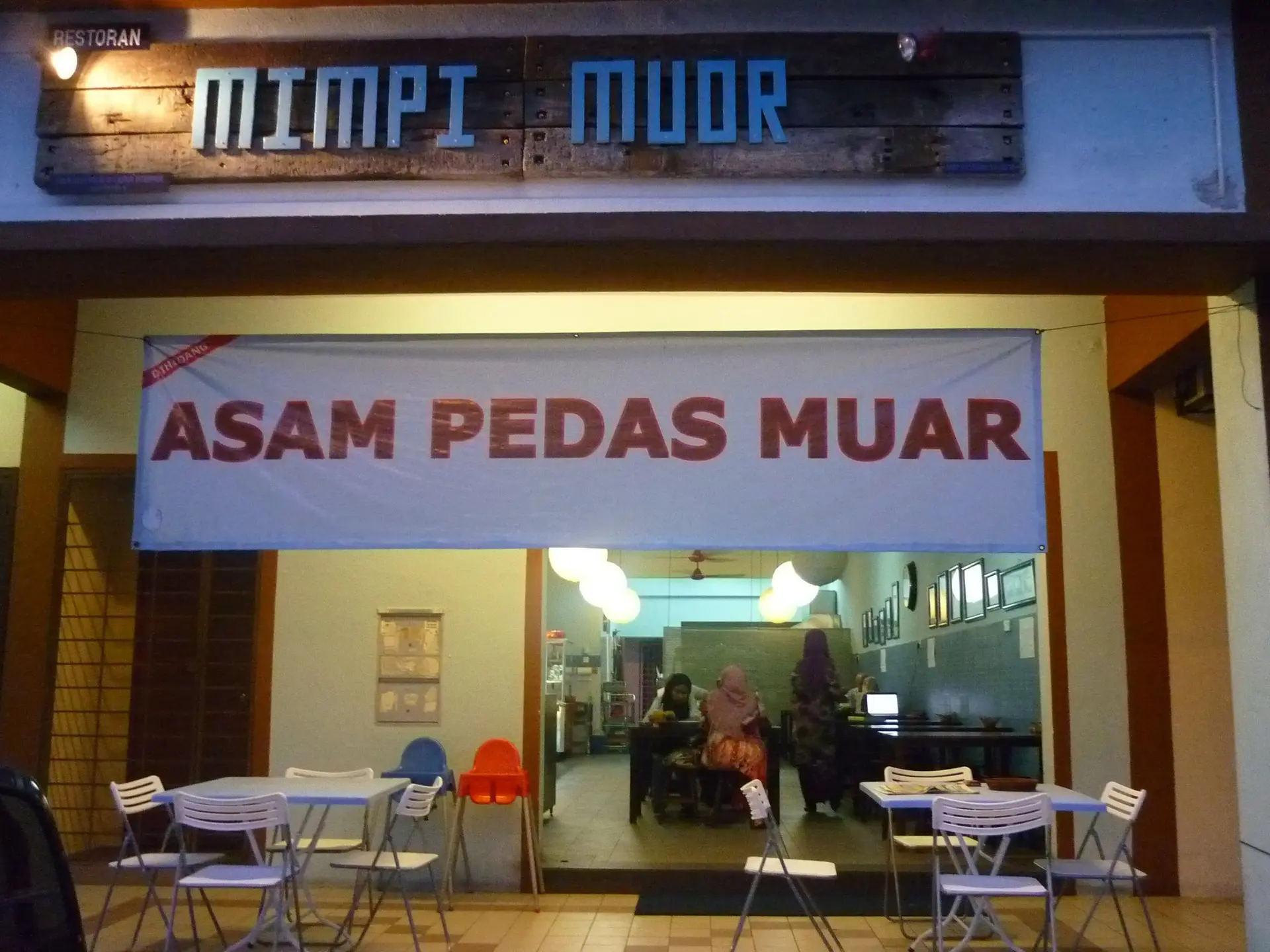 Mimpi Muor