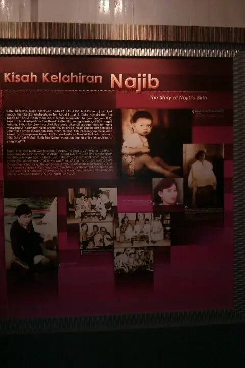 Muzium Warisan Lipis - Museum in Kuala Lipis