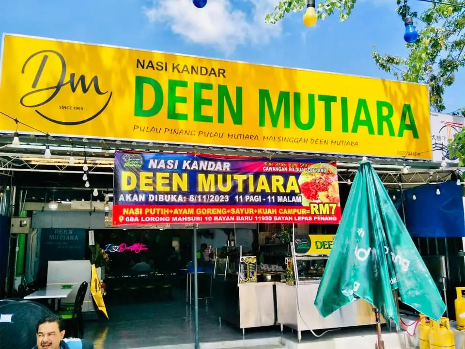 Nasi Kandar Deen Mutiara (Bayan Baru)  - Local Food in Bayan Lepas