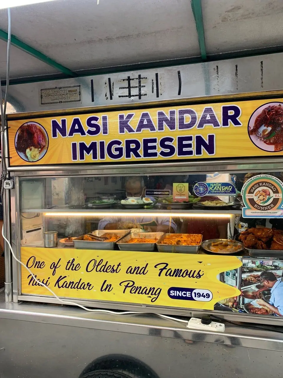 Nasi Kandar Imigresen - Local Food in George Town