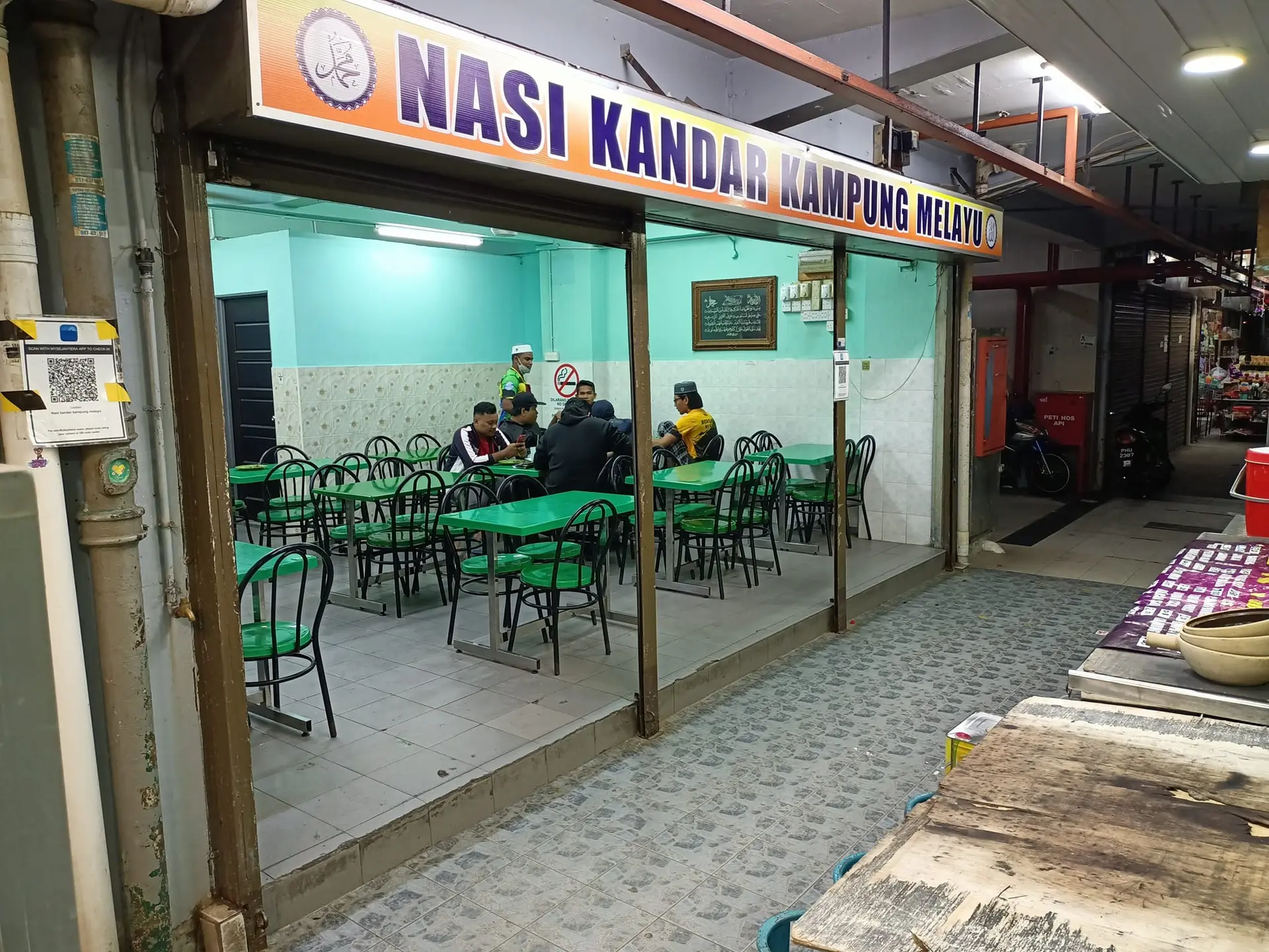 Nasi Kandar Kampung Melayu - Local Food in Ayer Itam