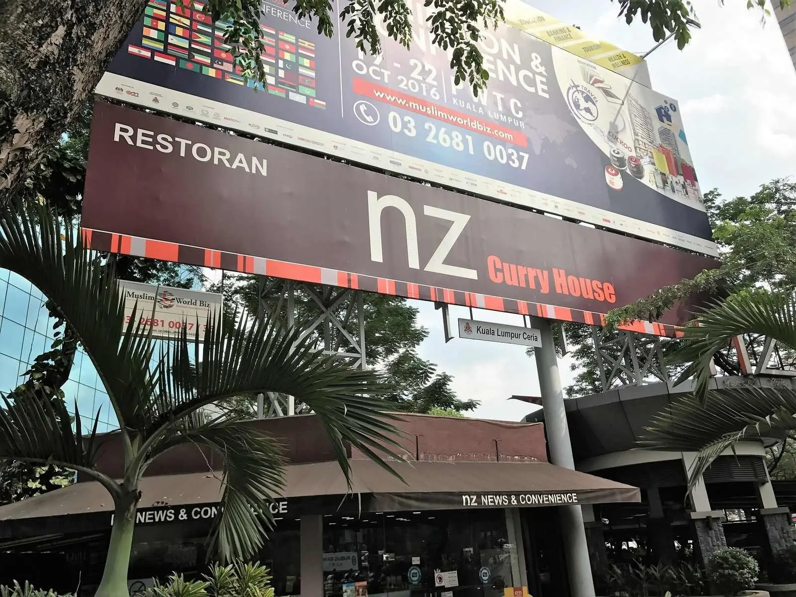 NZ Curry House