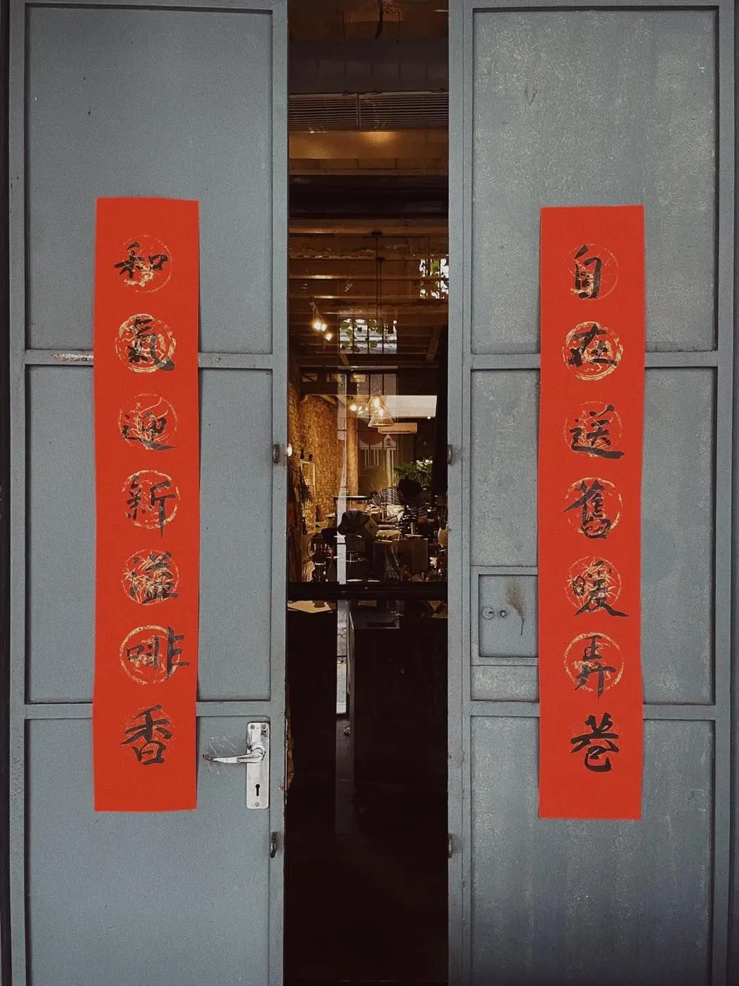 Ome by Spacebar Coffee - Cafe in George Town