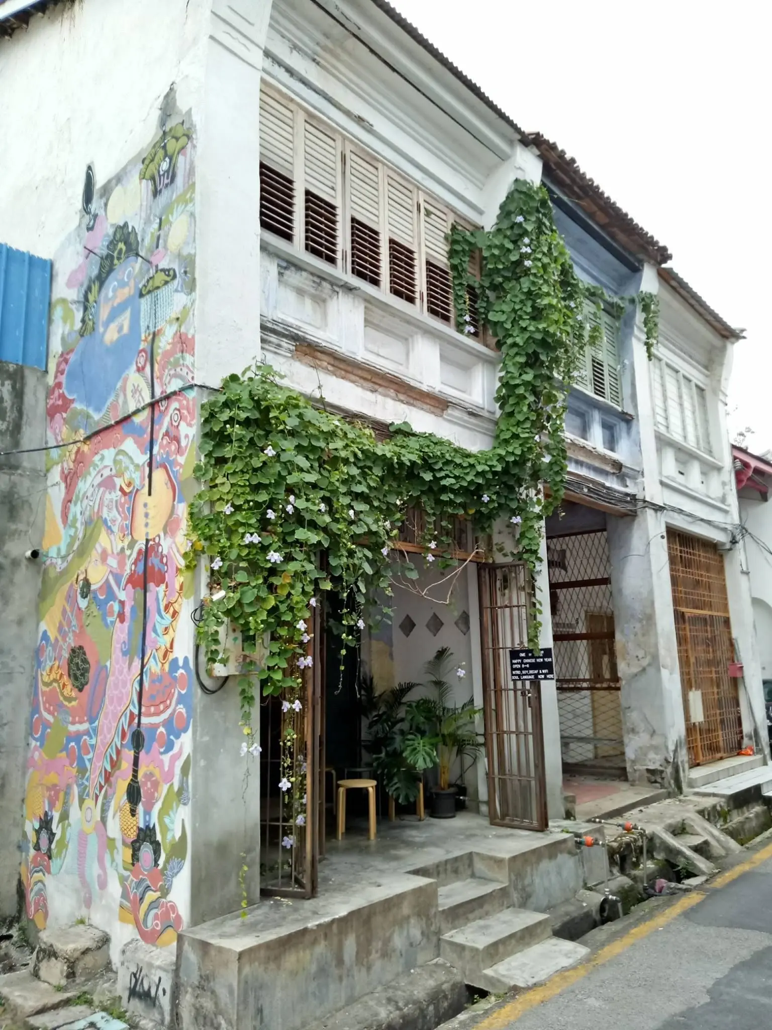 Ome by Spacebar Coffee - Cafe in George Town