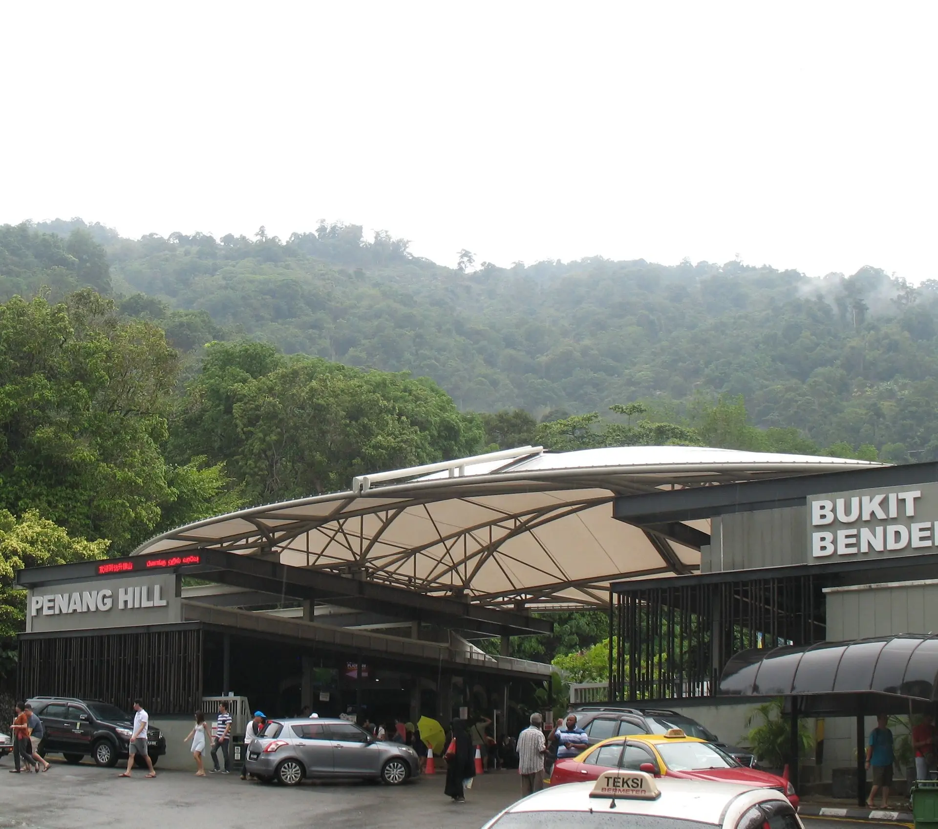 Penang Hill (Bukit Bendera) Funicular Train Station - Train Station in Bukit Bendera