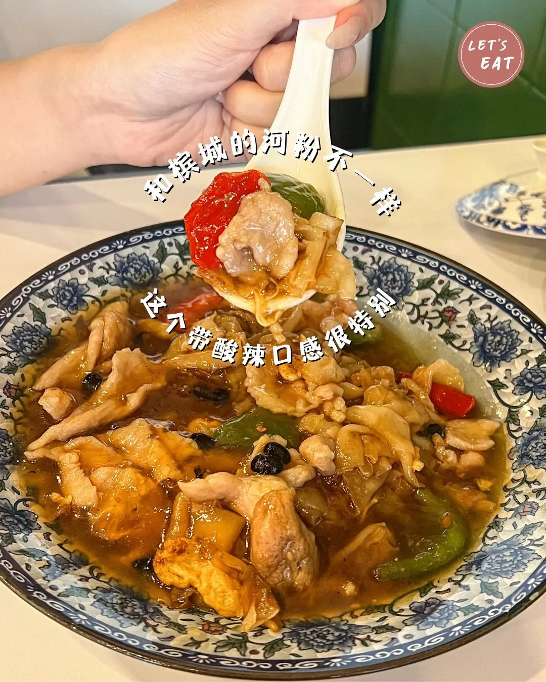 Penang Road Famous Jin Kor Char Kuey Teow - Local Food in George Town
