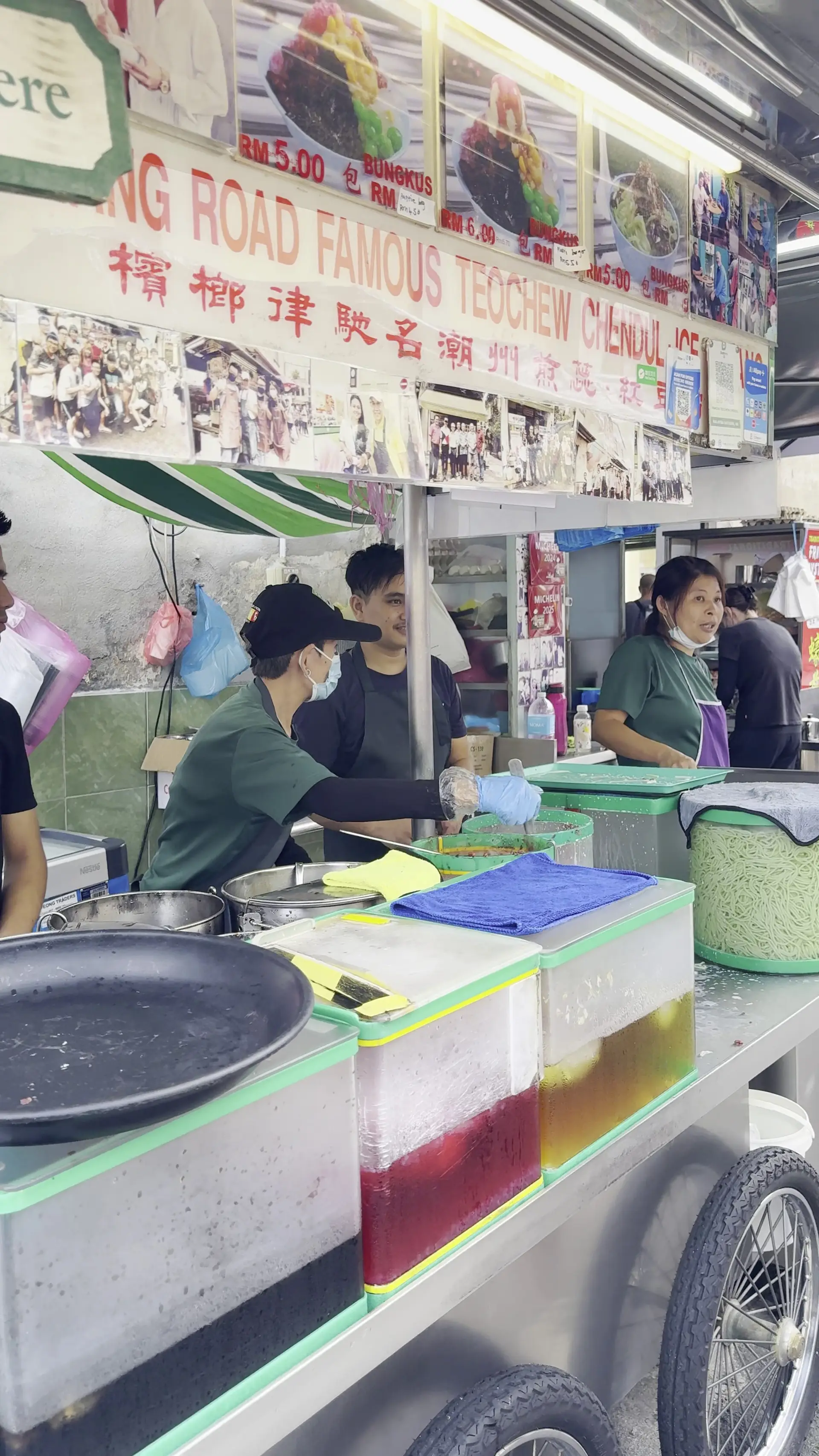 Penang Road Famous Teochew Chendul