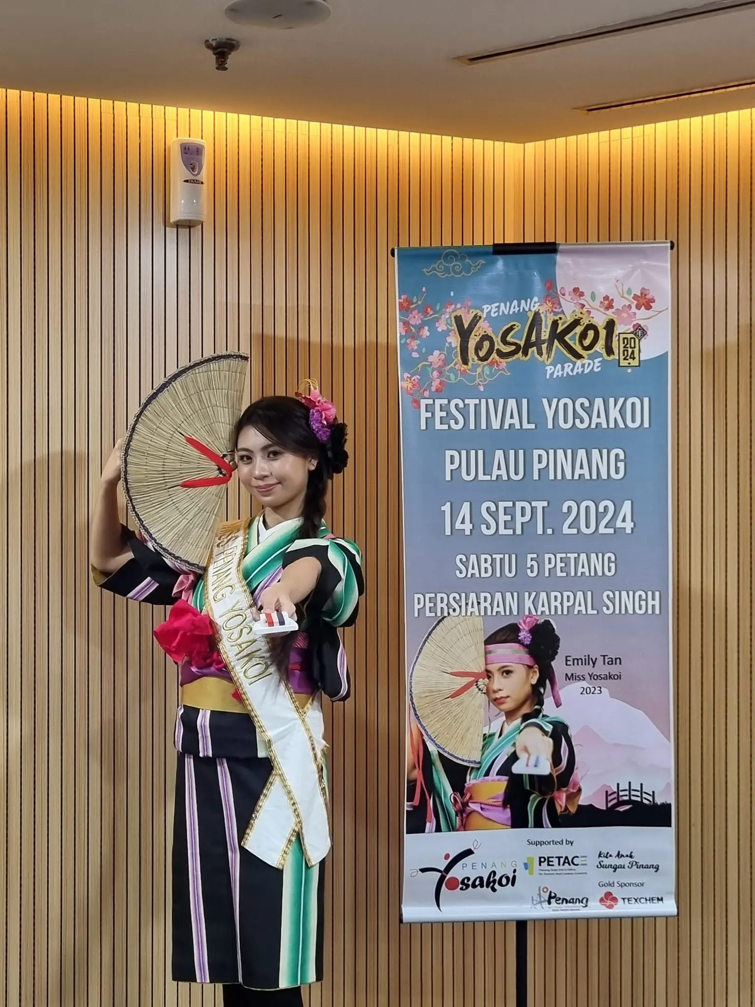 Penang Yosakoi Parade　ペナンよさこいパレード - Concert & Event in George Town