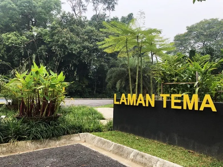 Perak Botanical Garden (Taiping) - Garden & Park in Taiping
