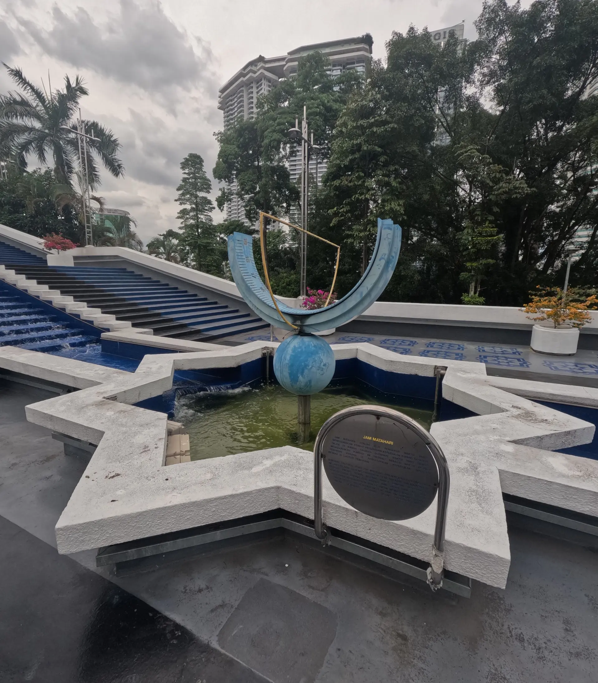 Planetarium Negara