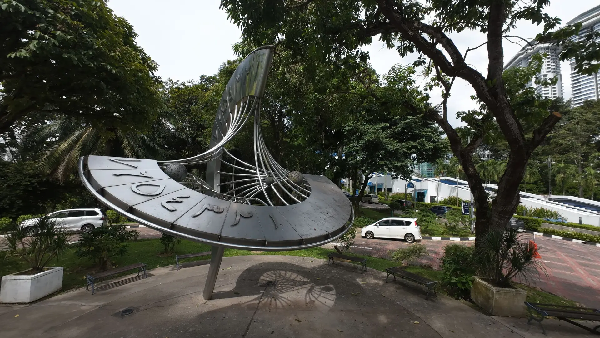 Planetarium Negara