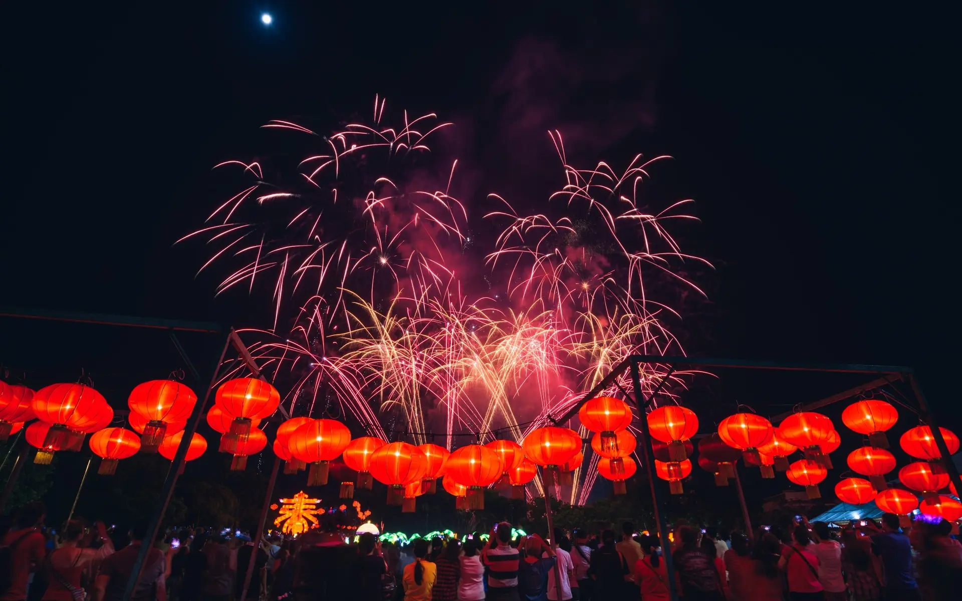 Reminiscing Love in Chap Goh Meh - Concert & Event in George Town