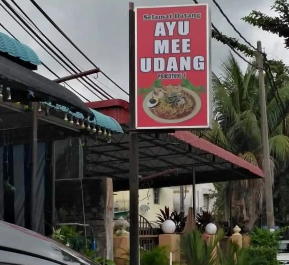 Ayu Mee Udang - Local Food in Teluk Kumbar