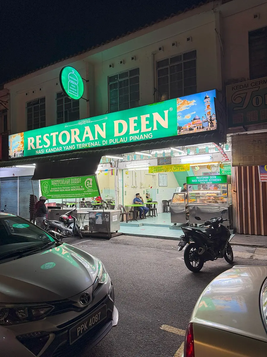 Restoran Deen - Local Food in Jelutong