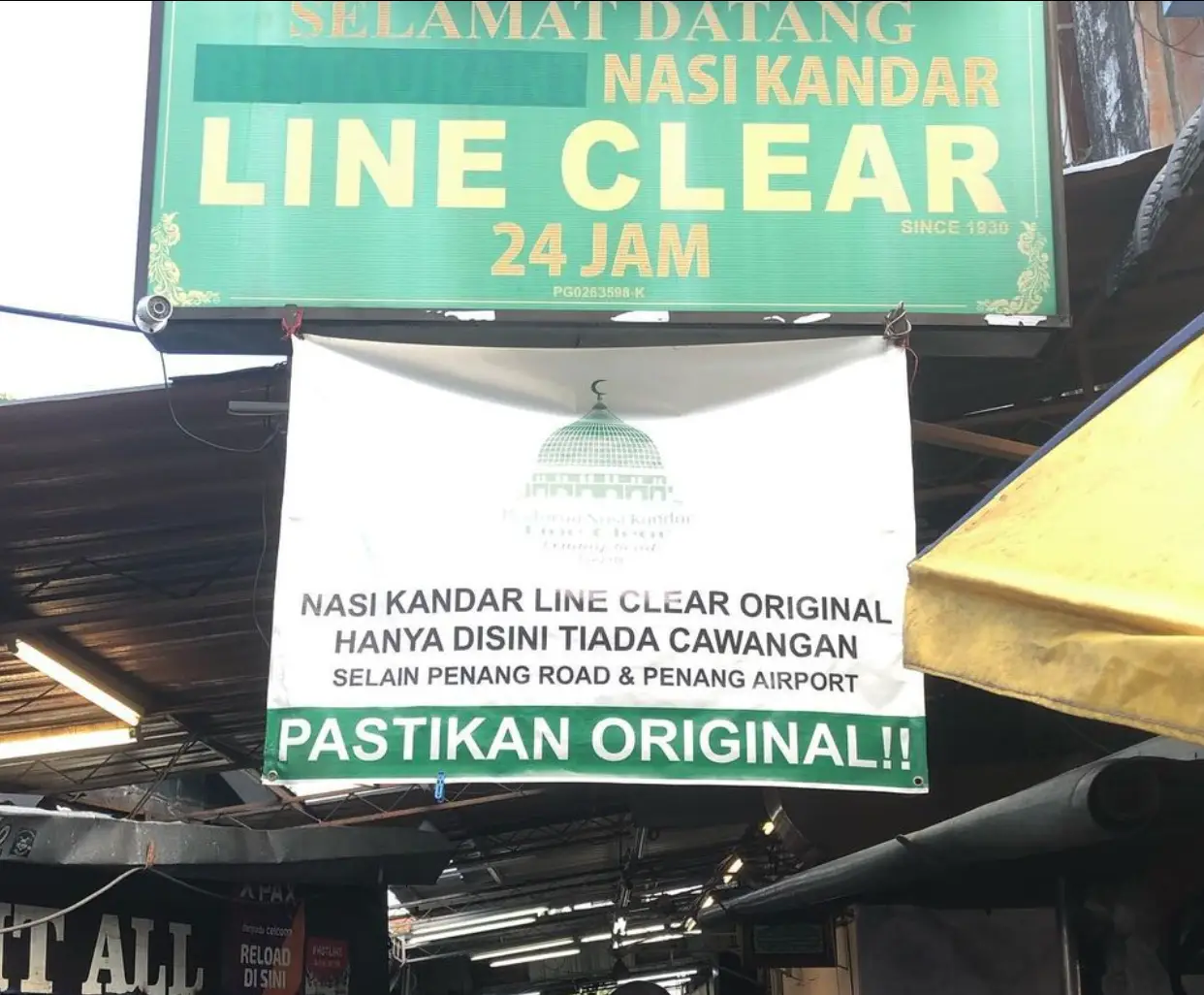 Restoran Nasi Kandar Line Clear