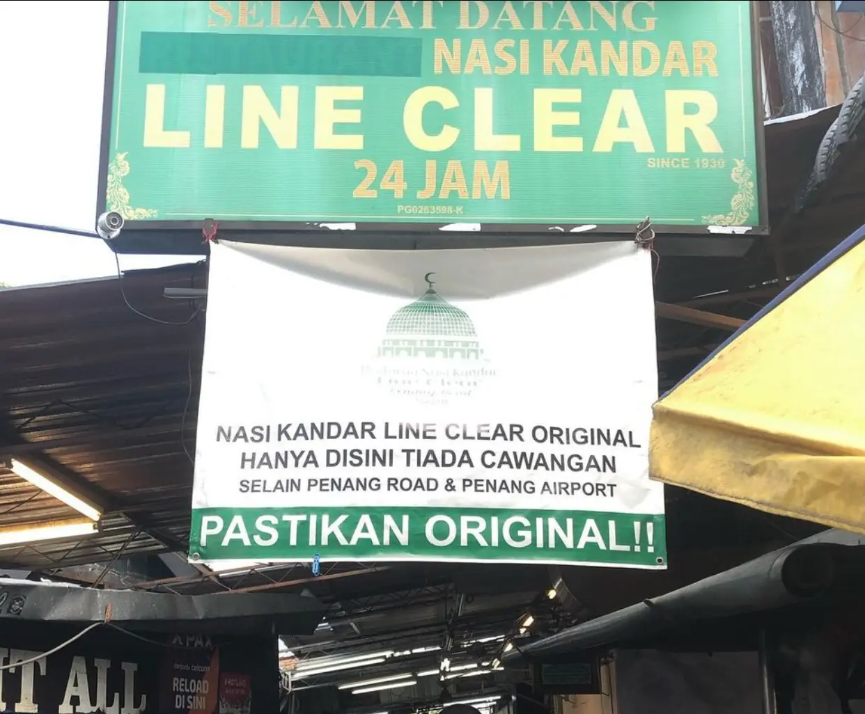 Restoran Nasi Kandar Line Clear - Local Food in George Town