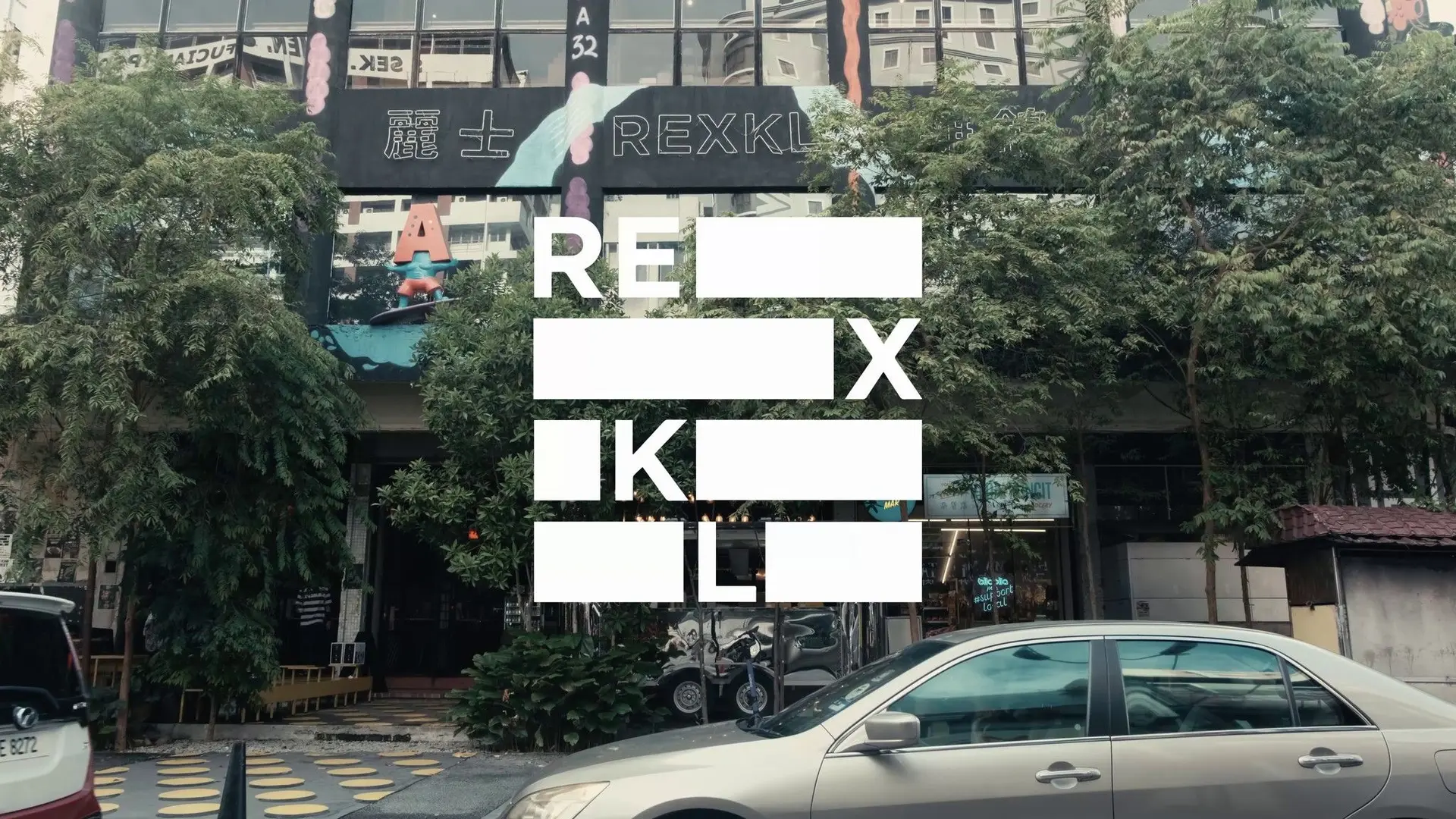 RexKL - Creative Hub in Kuala Lumpur