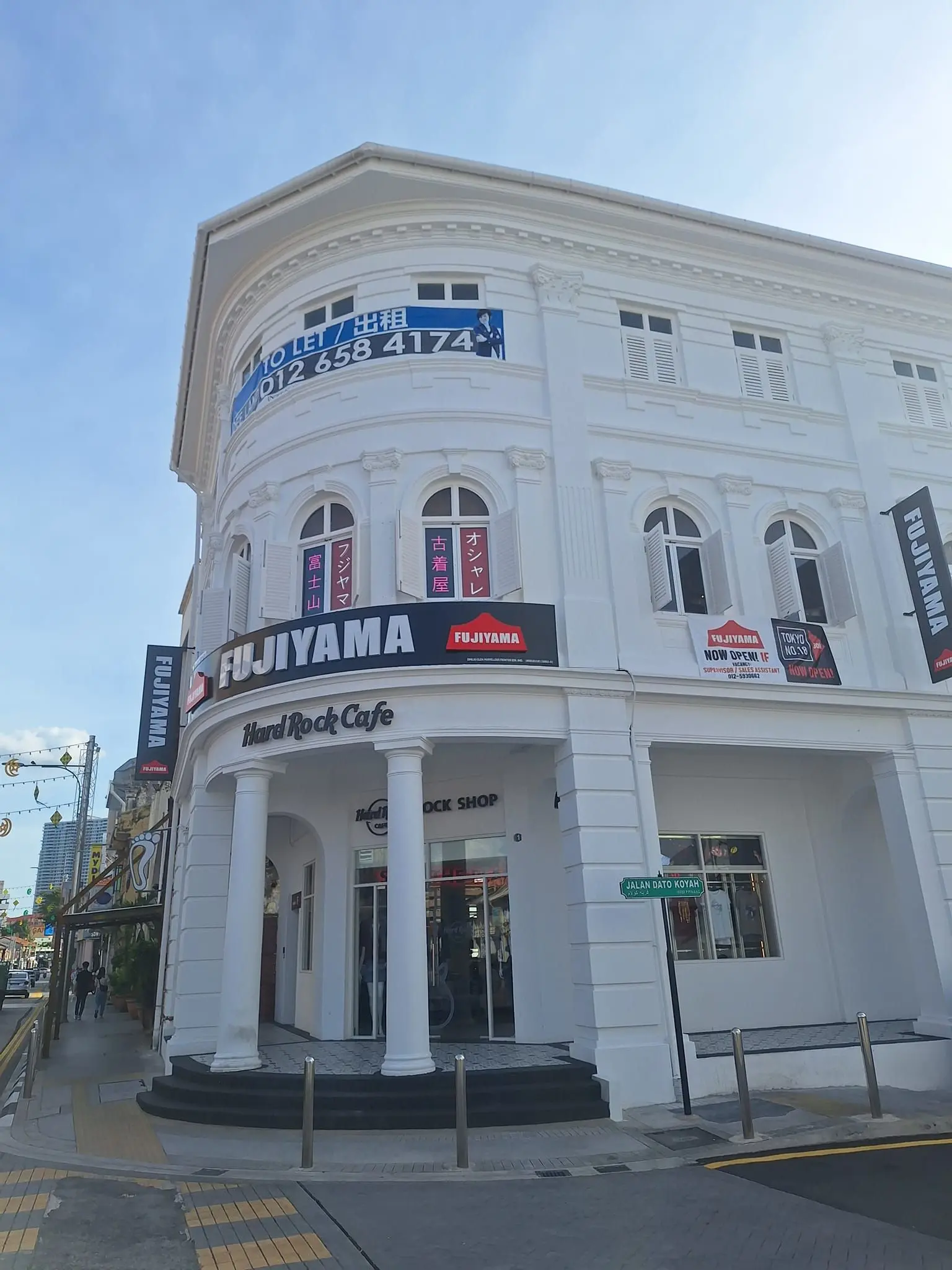 Rock Shop George Town