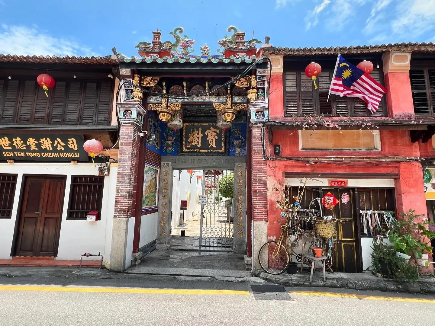 Seh Tek Tong Cheah Kongsi - Religious Site in George Town