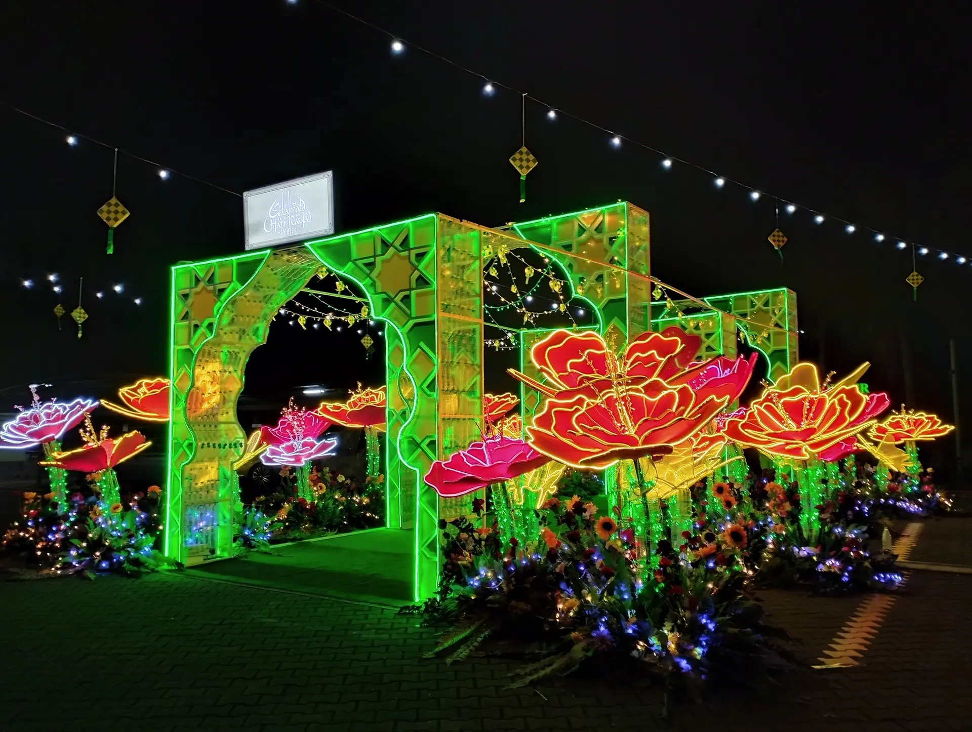Spritzer EcoPark - Garden & Park in Taiping