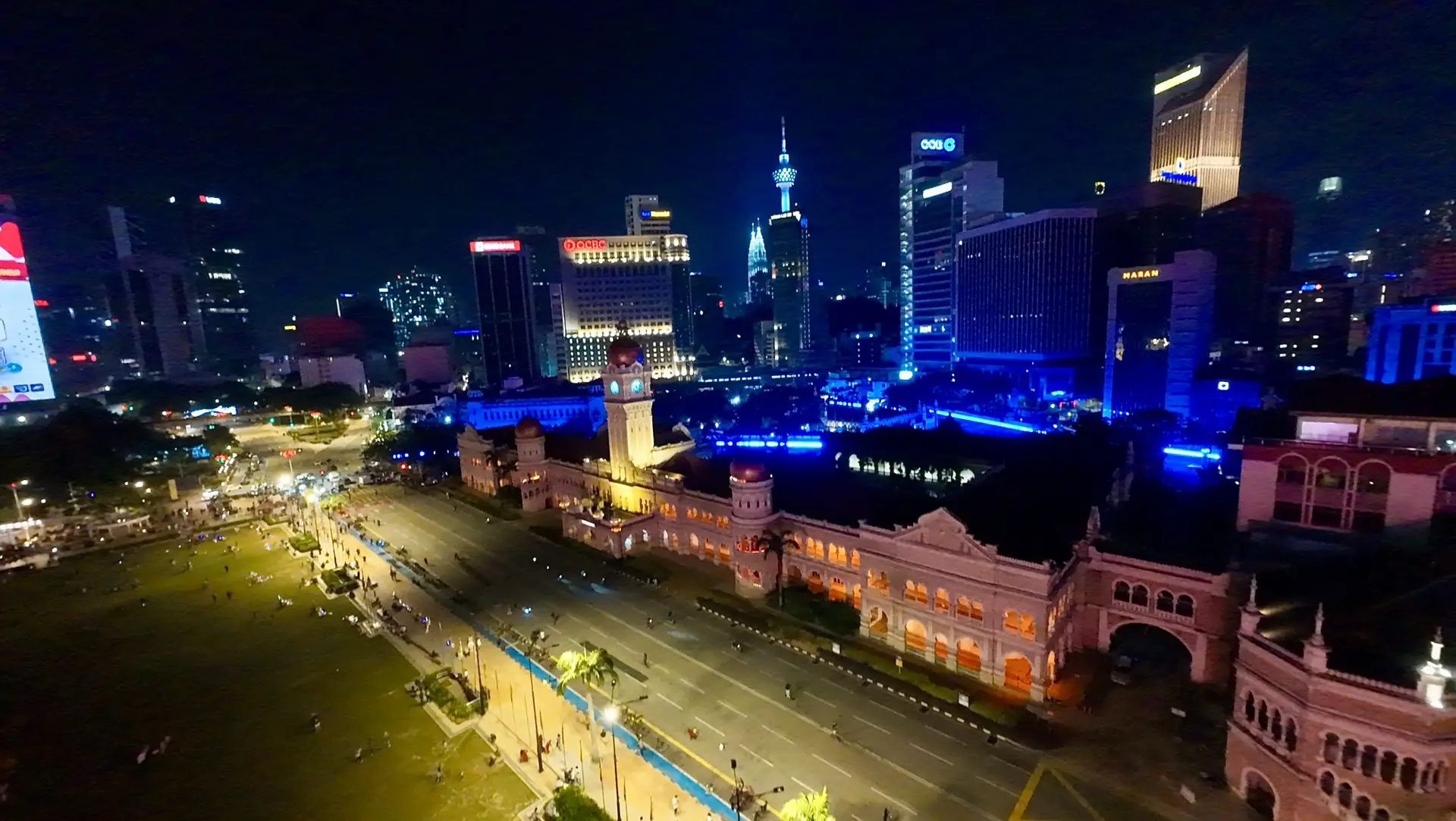 Sultan Abdul Samad Building (BSAS)