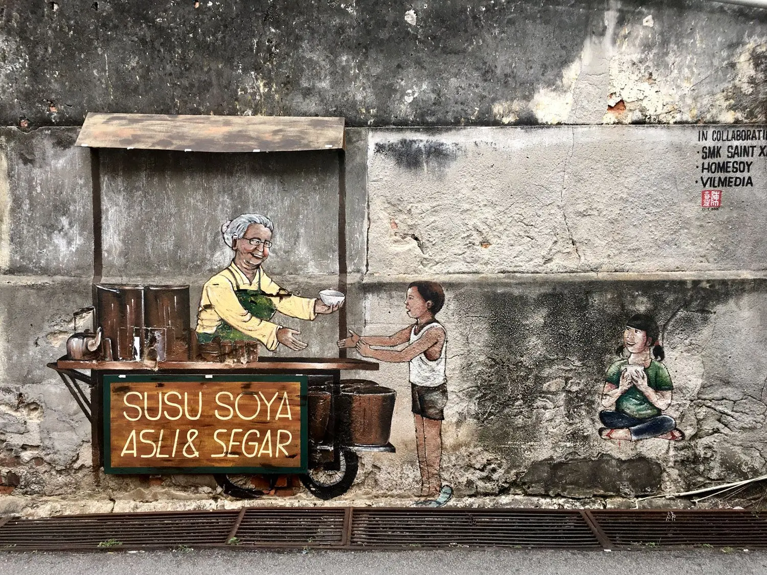 Susu Soya Asli & Segar Street Art - Street Art in George Town