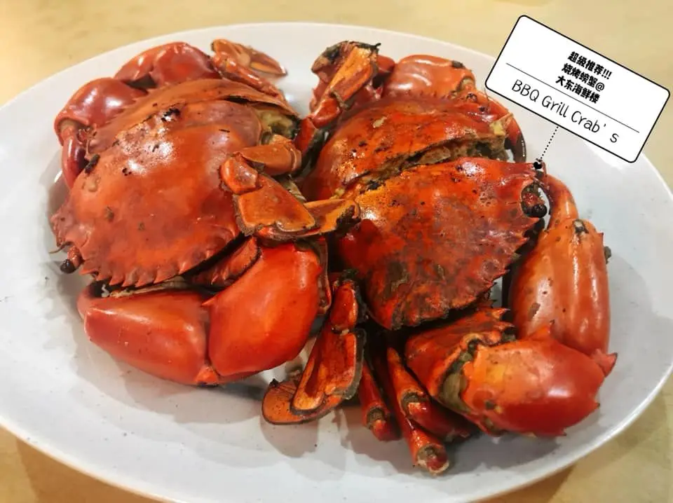 Tai Tong Seafood Restaurant - Local Food in Tanjung Bungah
