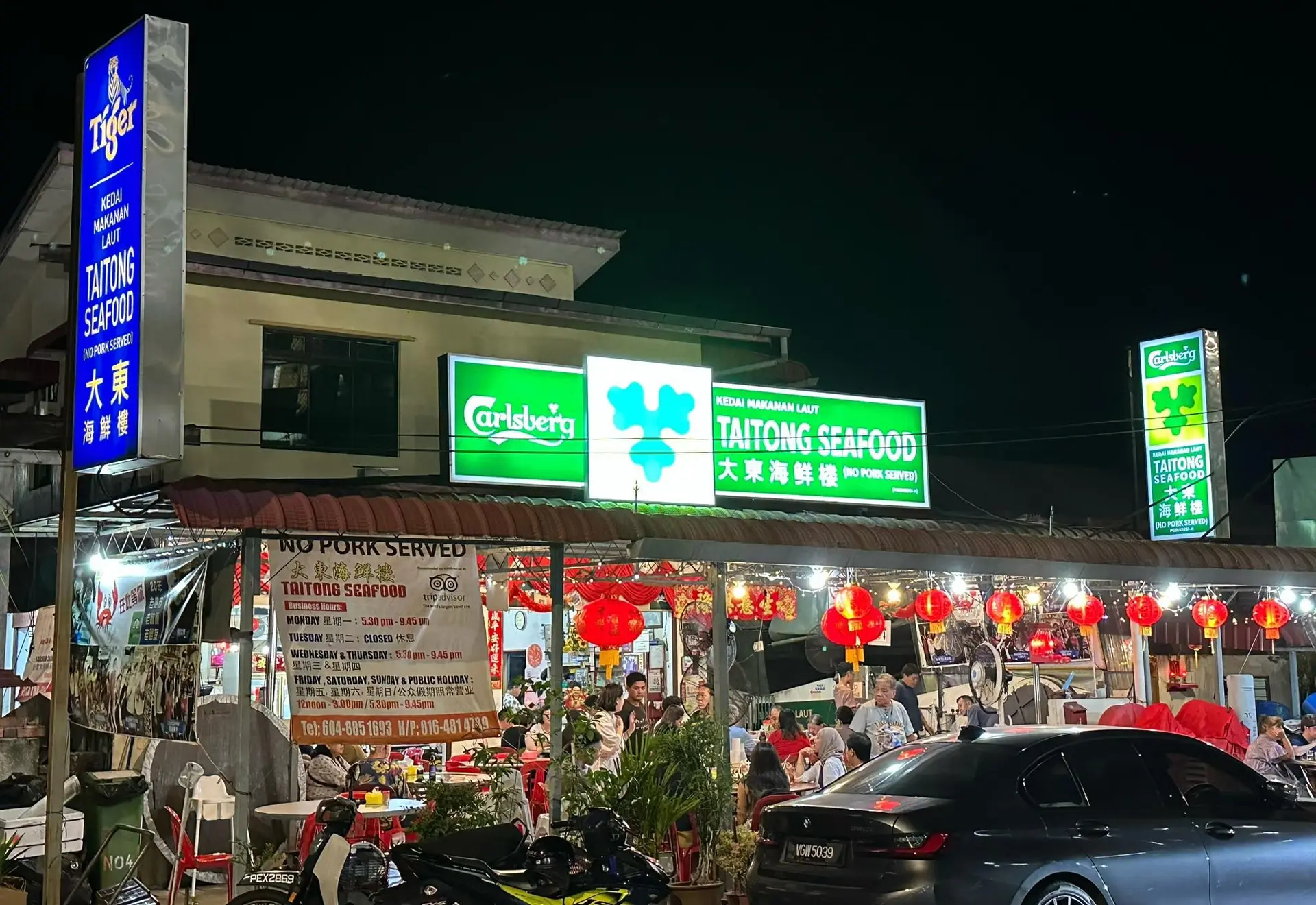 Tai Tong Seafood Restaurant - Local Food in Tanjung Bungah