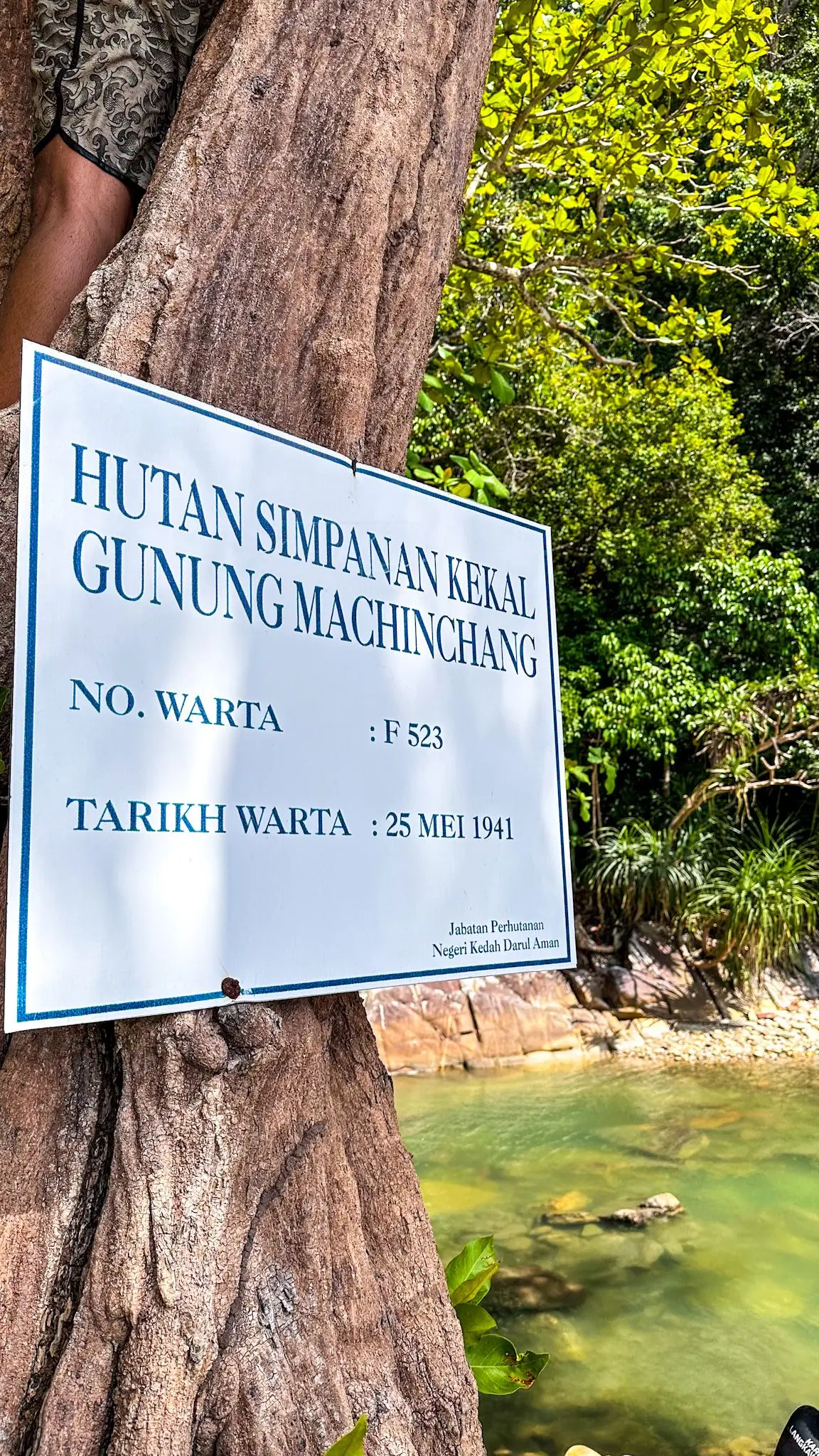 Air Terjun Tama (Waterfall) - Waterfall in Langkawi