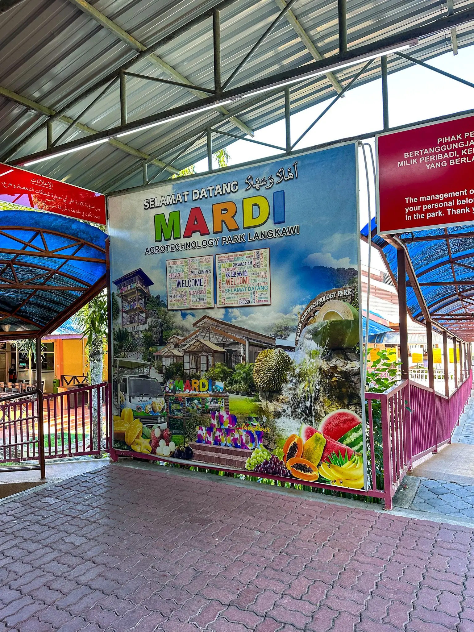 Taman Agroteknologi MARDI Langkawi - Nature & Park in Langkawi
