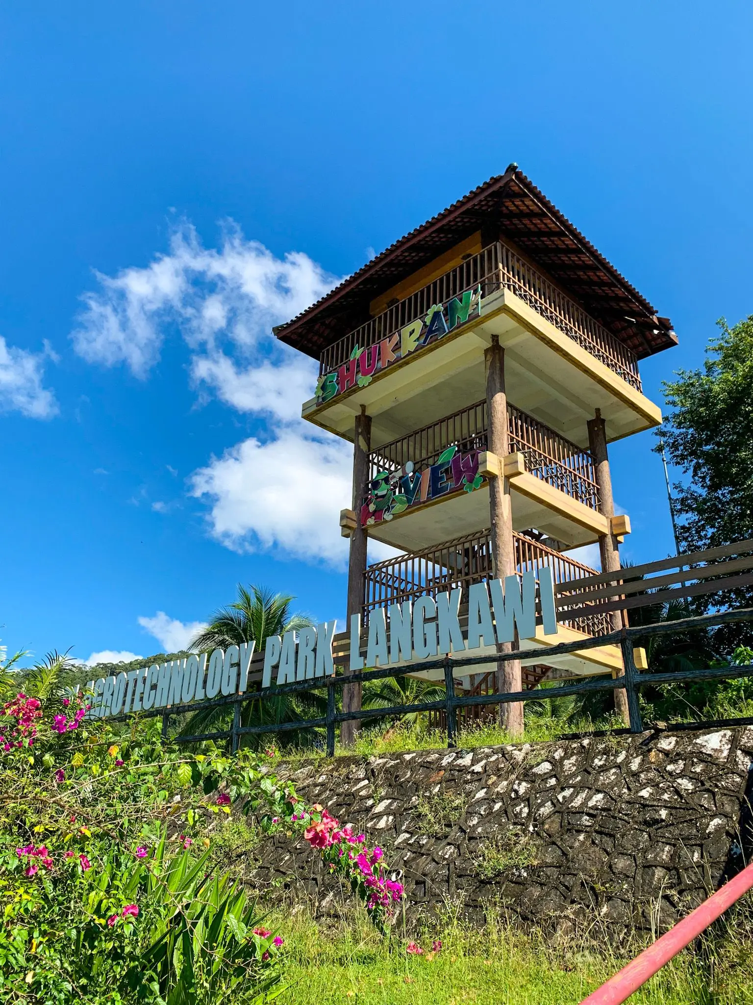 Taman Agroteknologi MARDI Langkawi