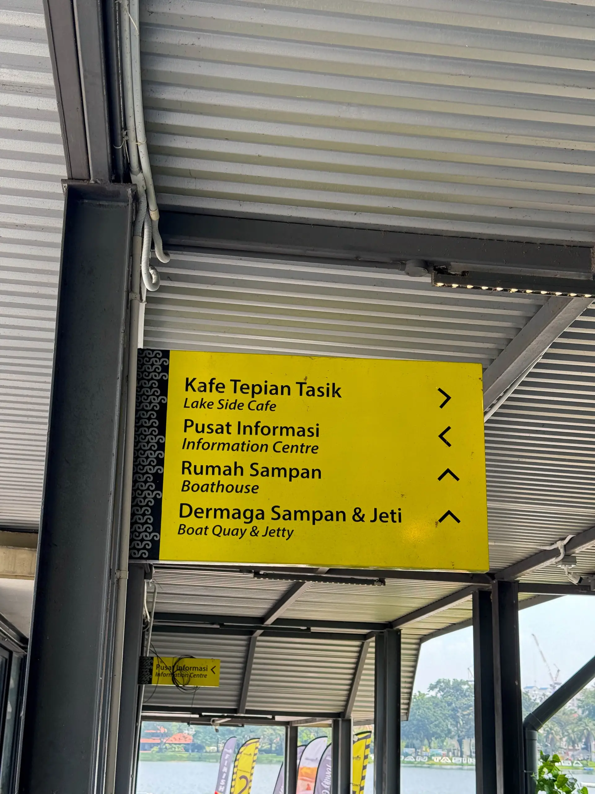 Taman Tasik Titiwangsa
