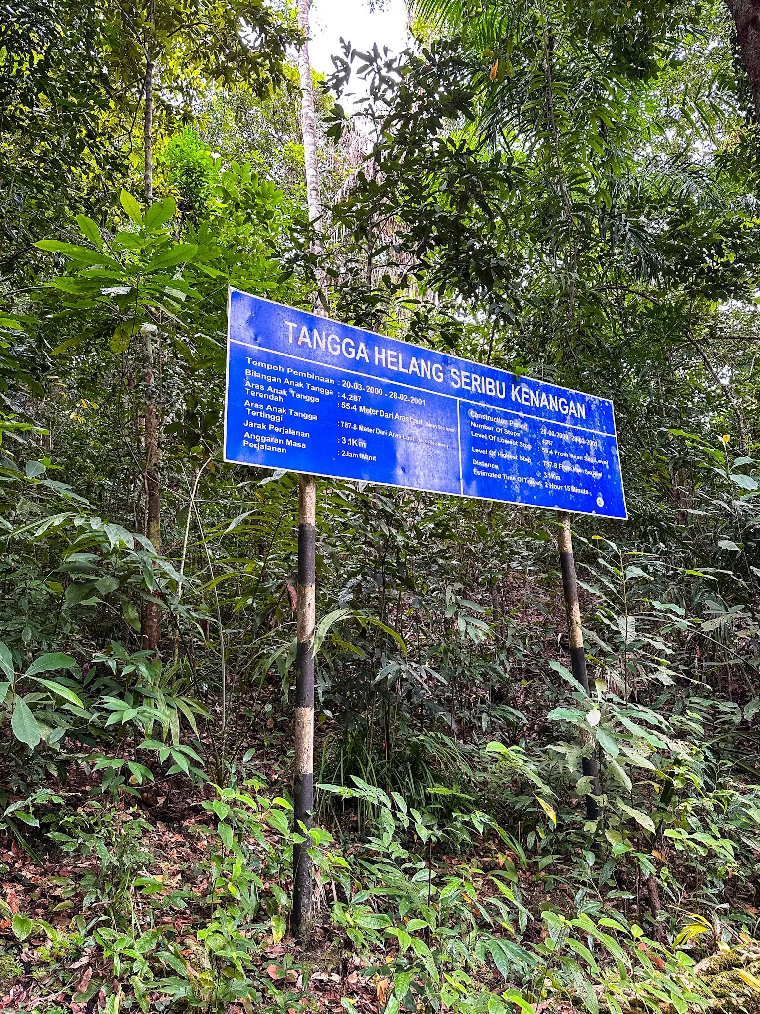 Tangga Helang Seribu Kenangan - Nature & Park in Langkawi
