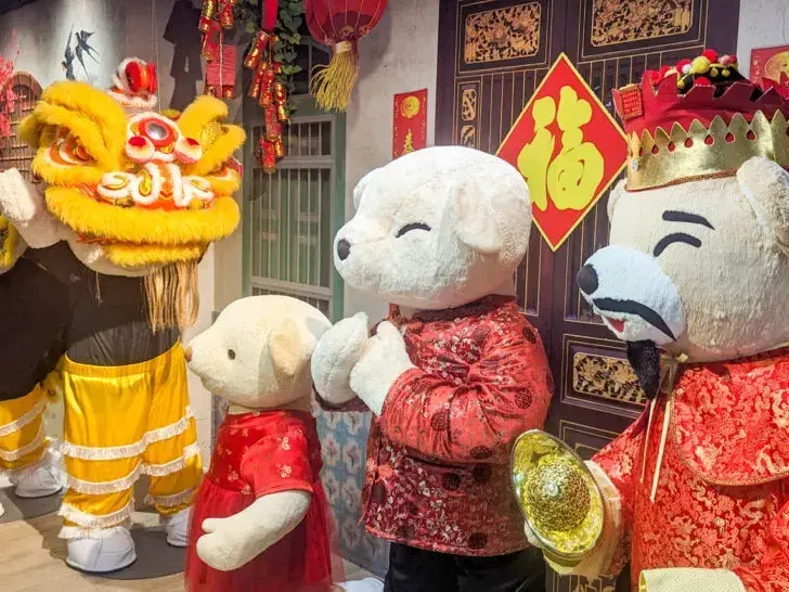 Teddyville Museum - Museum in Penang