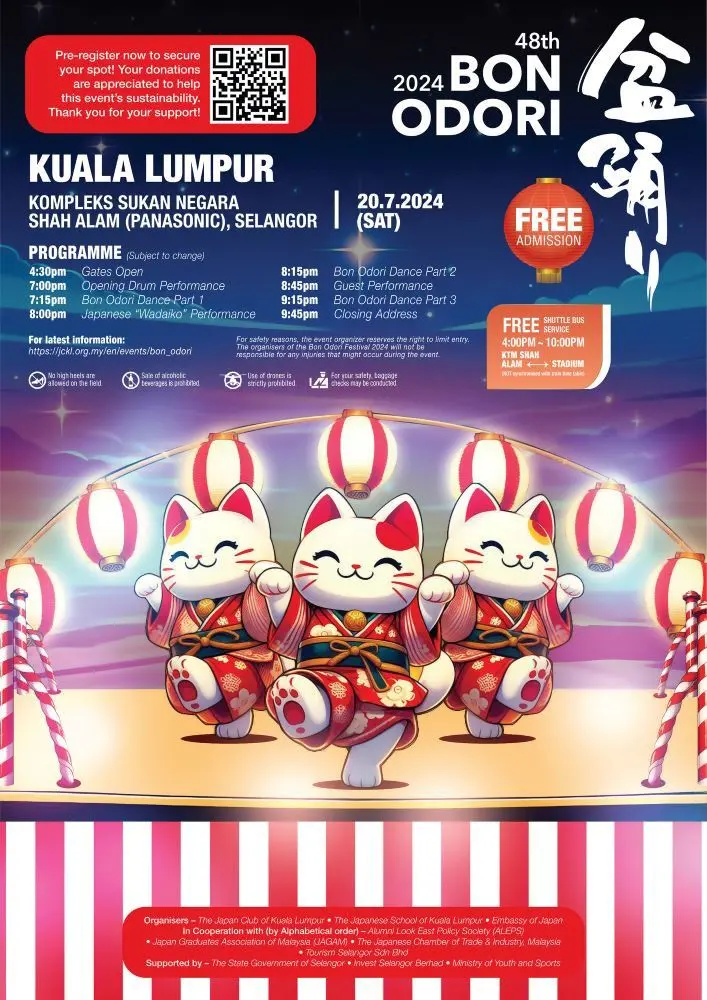 The 48th Bon Odori Festival 2024 - Concert & Event in Shah Alam