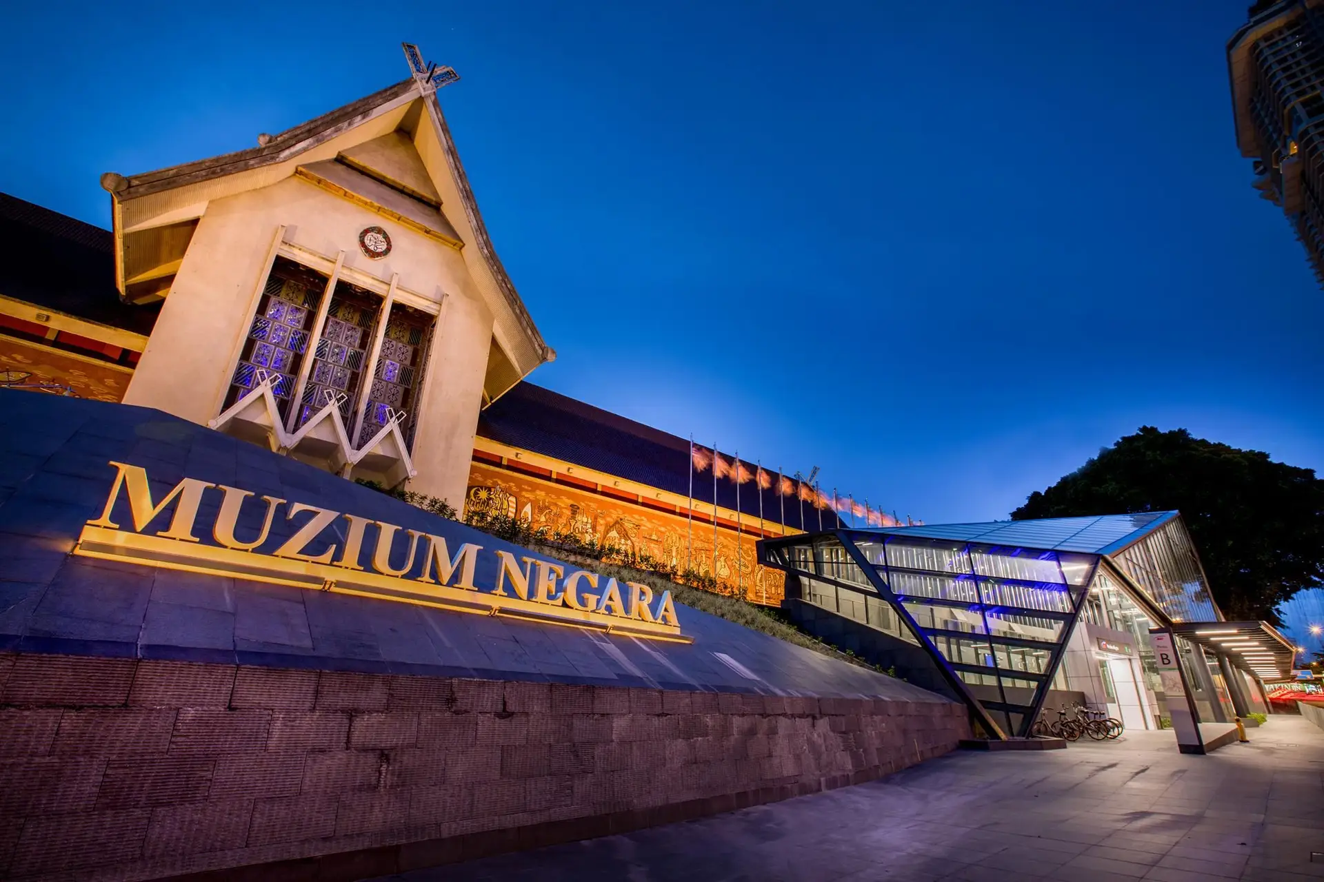 Muzium Negara (The National Museum of Malaysia)